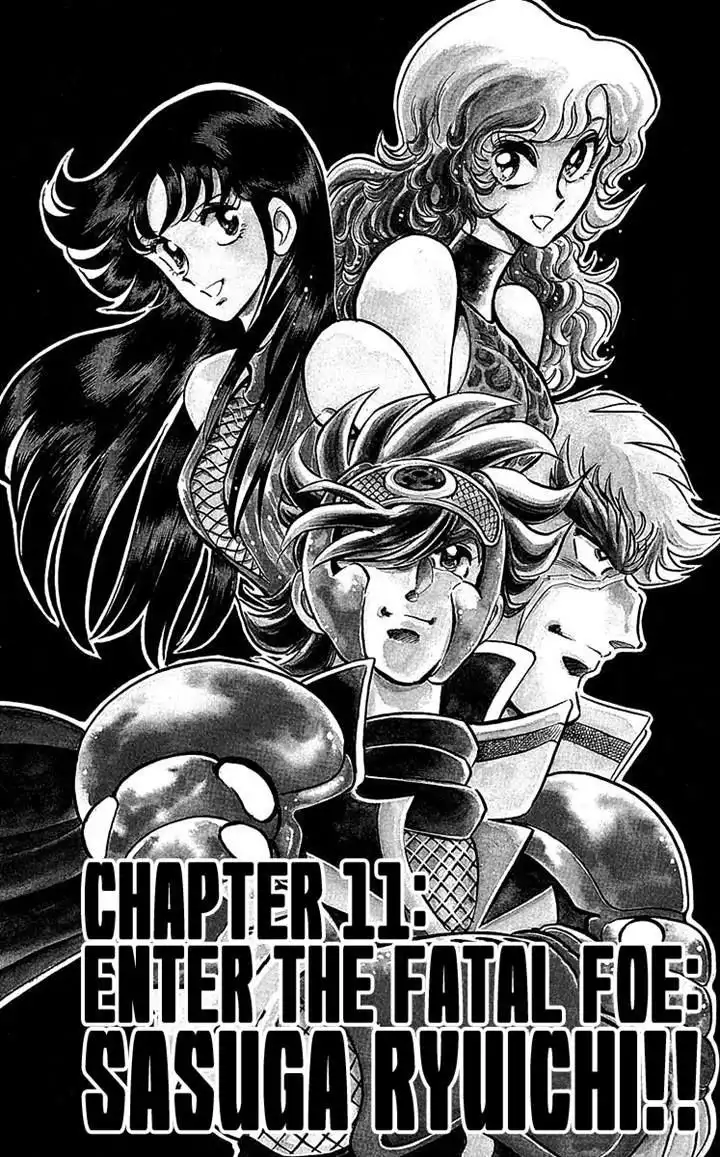 Blazing Ninjaman Chapter 11 1